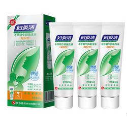 浙江其他家居衛(wèi)生用品批發(fā)與供應市場探析及一次性使用醫(yī)療用品的產業(yè)格局