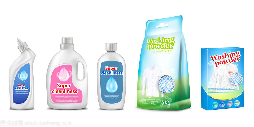 家用化學品與衛(wèi)生清潔用品