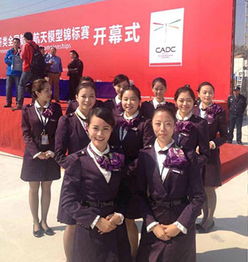 溫州空港尊易巾幗文明崗 優秀班組與會展服務的融合典范