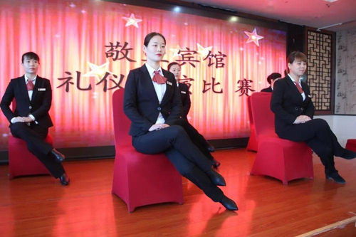 2020年服務禮儀風采展示大賽圓滿落幕，禮儀服務再上新臺階