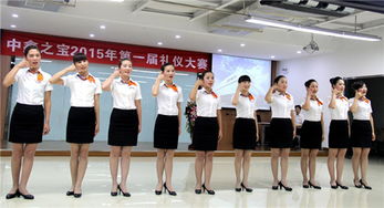 中鑫之寶首屆標(biāo)準(zhǔn)服務(wù)禮儀大賽儀態(tài)亮相篇圓滿落幕 以禮潤(rùn)心，以儀塑形，服務(wù)品質(zhì)再上新臺(tái)階